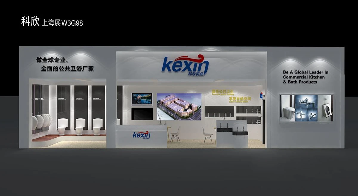 2021.5.26-5.29 Shanghai New International Expo Center Co., Ltd.